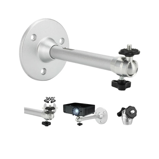 Rotatable Projector Wall Mount